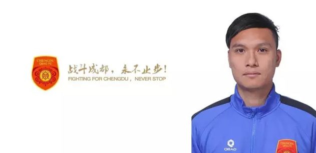 青青在线香蕉精品视频免费看